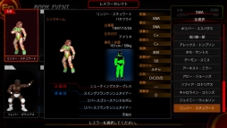 画像ギャラリー No.016のサムネイル画像 / PS4版発売記念「ファイヤープロレスリング ワールド」松本総監督×男色ディーノ対談。“究極”を目指す本作の,気になる点や今後の展開に迫る