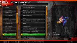 画像ギャラリー No.028のサムネイル画像 / PS4版発売記念「ファイヤープロレスリング ワールド」松本総監督×男色ディーノ対談。“究極”を目指す本作の,気になる点や今後の展開に迫る