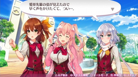 画像ギャラリー No.008のサムネイル画像 / 「Z胸モード」でステータスが大幅アップ。「オメガラビリンスZ」のキャラクター情報と新戦闘システムが公開に