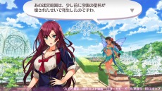 画像ギャラリー No.009のサムネイル画像 / 「Z胸モード」でステータスが大幅アップ。「オメガラビリンスZ」のキャラクター情報と新戦闘システムが公開に