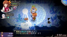 画像ギャラリー No.012のサムネイル画像 / 「Z胸モード」でステータスが大幅アップ。「オメガラビリンスZ」のキャラクター情報と新戦闘システムが公開に
