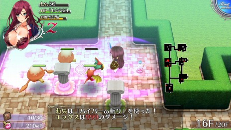 画像ギャラリー No.021のサムネイル画像 / 「Z胸モード」でステータスが大幅アップ。「オメガラビリンスZ」のキャラクター情報と新戦闘システムが公開に