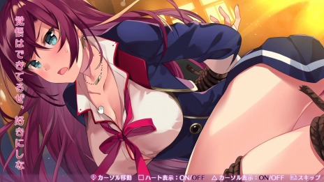 画像ギャラリー No.029のサムネイル画像 / 「Z胸モード」でステータスが大幅アップ。「オメガラビリンスZ」のキャラクター情報と新戦闘システムが公開に