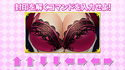 画像ギャラリー No.003のサムネイル画像 / 「オメガラビリンスZ」，謎の“封印を解くコマンド”で始まるPV第1弾が公開。「Z胸（ぜっきょう）モード」ほか今作の新要素をチェックできる