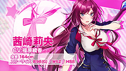 画像ギャラリー No.004のサムネイル画像 / 「オメガラビリンスZ」，謎の“封印を解くコマンド”で始まるPV第1弾が公開。「Z胸（ぜっきょう）モード」ほか今作の新要素をチェックできる