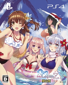 画像ギャラリー No.003のサムネイル画像 / 「オメガラビリンスZ」，ホーム画面のキャラを「ドリクラ」「お姉チャンバラZ」などの衣装にできる特典内容が判明。パッケージビジュアルも公開