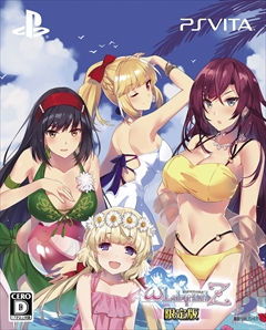 画像ギャラリー No.004のサムネイル画像 / 「オメガラビリンスZ」，ホーム画面のキャラを「ドリクラ」「お姉チャンバラZ」などの衣装にできる特典内容が判明。パッケージビジュアルも公開