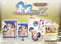 画像ギャラリー No.006のサムネイル画像 / 「オメガラビリンスZ」，ホーム画面のキャラを「ドリクラ」「お姉チャンバラZ」などの衣装にできる特典内容が判明。パッケージビジュアルも公開