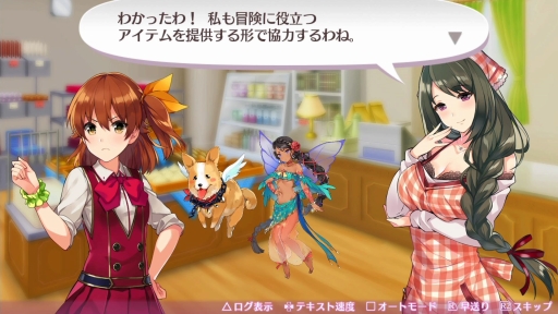 画像ギャラリー No.001のサムネイル画像 / 「オメガラビリンスZ」みんなの“お姉ちゃん”天乃夢美（CV：井上喜久子）の情報が公開に。入浴シーンも楽しめる「温泉」などのゲームシステムも