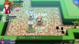 画像ギャラリー No.008のサムネイル画像 / 「オメガラビリンスZ」みんなの“お姉ちゃん”天乃夢美（CV：井上喜久子）の情報が公開に。入浴シーンも楽しめる「温泉」などのゲームシステムも