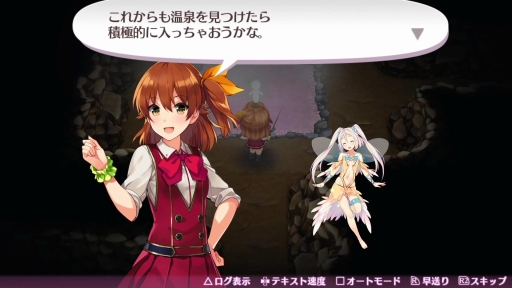 画像ギャラリー No.012のサムネイル画像 / 「オメガラビリンスZ」みんなの“お姉ちゃん”天乃夢美(CV:井上喜久子)の情報が公開に。入浴シーンも楽しめる「温泉」などのゲームシステムも