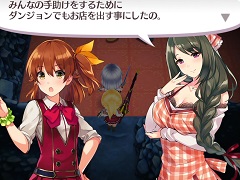 「オメガラビリンスZ」みんなの“お姉ちゃん”天乃夢美（CV：井上喜久子）の情報が公開に。入浴シーンも楽しめる「温泉」などのゲームシステムも