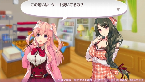 画像ギャラリー No.018のサムネイル画像 / 「オメガラビリンスZ」みんなの“お姉ちゃん”天乃夢美(CV:井上喜久子)の情報が公開に。入浴シーンも楽しめる「温泉」などのゲームシステムも