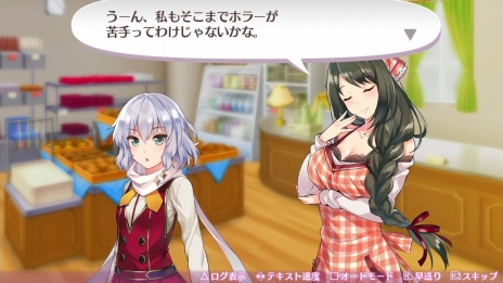 画像ギャラリー No.019のサムネイル画像 / 「オメガラビリンスZ」みんなの“お姉ちゃん”天乃夢美(CV:井上喜久子)の情報が公開に。入浴シーンも楽しめる「温泉」などのゲームシステムも