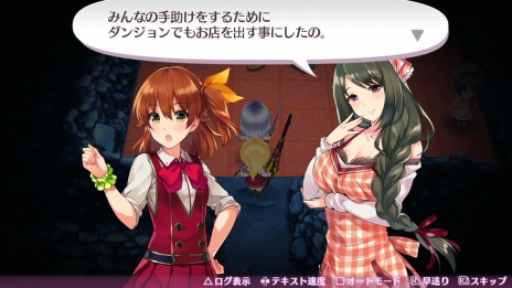 画像ギャラリー No.024のサムネイル画像 / 「オメガラビリンスZ」みんなの“お姉ちゃん”天乃夢美（CV：井上喜久子）の情報が公開に。入浴シーンも楽しめる「温泉」などのゲームシステムも