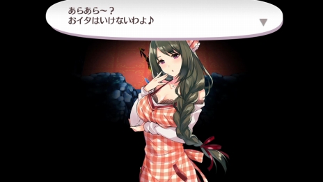 画像ギャラリー No.027のサムネイル画像 / 「オメガラビリンスZ」みんなの“お姉ちゃん”天乃夢美（CV：井上喜久子）の情報が公開に。入浴シーンも楽しめる「温泉」などのゲームシステムも
