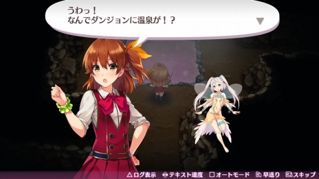 画像ギャラリー No.033のサムネイル画像 / 「オメガラビリンスZ」みんなの“お姉ちゃん”天乃夢美（CV：井上喜久子）の情報が公開に。入浴シーンも楽しめる「温泉」などのゲームシステムも