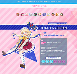 画像ギャラリー No.006のサムネイル画像 / 「オメガラビリンスZ」の主題歌ミュージックビデオが公開。店舗特典の描き下ろしイラストの着色版や,サンプルボイスも