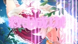 画像ギャラリー No.013のサムネイル画像 / 「オメガラビリンスZ」でPTA(パイ・タッチ・アクション),アイテム鑑定時に挟む“モノ”の着せ替え,サブキャラ「久遠輪廻」などの情報が公開