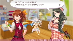 画像ギャラリー No.014のサムネイル画像 / 「オメガラビリンスZ」でPTA(パイ・タッチ・アクション),アイテム鑑定時に挟む“モノ”の着せ替え,サブキャラ「久遠輪廻」などの情報が公開