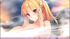 画像ギャラリー No.017のサムネイル画像 / 「オメガラビリンスZ」でPTA(パイ・タッチ・アクション),アイテム鑑定時に挟む“モノ”の着せ替え,サブキャラ「久遠輪廻」などの情報が公開