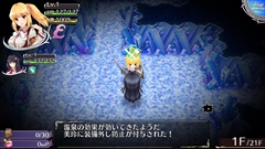 画像ギャラリー No.018のサムネイル画像 / 「オメガラビリンスZ」でPTA(パイ・タッチ・アクション),アイテム鑑定時に挟む“モノ”の着せ替え,サブキャラ「久遠輪廻」などの情報が公開