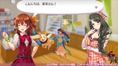 画像ギャラリー No.026のサムネイル画像 / 「オメガラビリンスZ」でPTA(パイ・タッチ・アクション),アイテム鑑定時に挟む“モノ”の着せ替え,サブキャラ「久遠輪廻」などの情報が公開