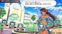 画像ギャラリー No.027のサムネイル画像 / 「オメガラビリンスZ」でPTA(パイ・タッチ・アクション),アイテム鑑定時に挟む“モノ”の着せ替え,サブキャラ「久遠輪廻」などの情報が公開