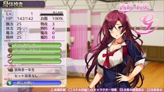 画像ギャラリー No.028のサムネイル画像 / 「オメガラビリンスZ」でPTA(パイ・タッチ・アクション),アイテム鑑定時に挟む“モノ”の着せ替え,サブキャラ「久遠輪廻」などの情報が公開