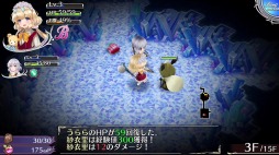 画像ギャラリー No.004のサムネイル画像 / 「オメガラビリンスZ」の公式プレイムービー「胸膨らむ冒険編」が公開に。アドベンチャー＆戦闘パートの序盤部分を確認できる