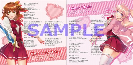 画像ギャラリー No.009のサムネイル画像 / 「オメガラビリンスZ」の公式プレイムービー「胸膨らむ冒険編」が公開に。アドベンチャー＆戦闘パートの序盤部分を確認できる