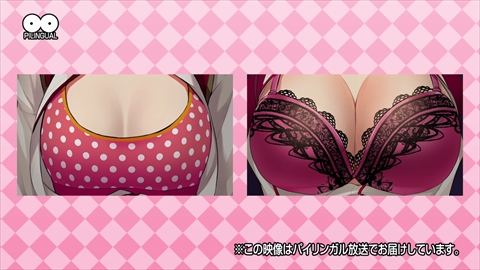 画像ギャラリー No.002のサムネイル画像 / 「オメガラビリンスZ」，山崎はるかさん演じる朱宮愛那と福原綾香さん演じる茜崎莉央がコミカルにゲームの特徴を紹介するPV第2弾が公開