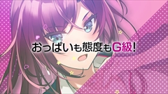 画像ギャラリー No.003のサムネイル画像 / 「オメガラビリンスZ」，山崎はるかさん演じる朱宮愛那と福原綾香さん演じる茜崎莉央がコミカルにゲームの特徴を紹介するPV第2弾が公開