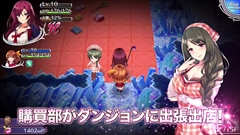 画像ギャラリー No.011のサムネイル画像 / 「オメガラビリンスZ」，山崎はるかさん演じる朱宮愛那と福原綾香さん演じる茜崎莉央がコミカルにゲームの特徴を紹介するPV第2弾が公開