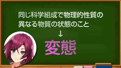 画像ギャラリー No.013のサムネイル画像 / 「オメガラビリンスZ」，山崎はるかさん演じる朱宮愛那と福原綾香さん演じる茜崎莉央がコミカルにゲームの特徴を紹介するPV第2弾が公開