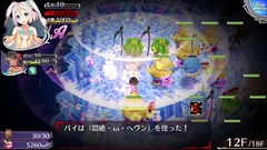 画像ギャラリー No.017のサムネイル画像 / 「オメガラビリンスZ」，山崎はるかさん演じる朱宮愛那と福原綾香さん演じる茜崎莉央がコミカルにゲームの特徴を紹介するPV第2弾が公開