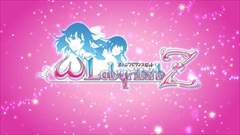 画像ギャラリー No.021のサムネイル画像 / 「オメガラビリンスZ」，山崎はるかさん演じる朱宮愛那と福原綾香さん演じる茜崎莉央がコミカルにゲームの特徴を紹介するPV第2弾が公開