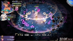 画像ギャラリー No.009のサムネイル画像 / 「オメガラビリンスZ」,妖精「パイ」と「チチ」で行うダンジョン冒険や鑑定などを紹介。愛があれば何でもOKなクリエイティブコンテストも開催