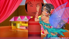 画像ギャラリー No.011のサムネイル画像 / 「オメガラビリンスZ」,妖精「パイ」と「チチ」で行うダンジョン冒険や鑑定などを紹介。愛があれば何でもOKなクリエイティブコンテストも開催