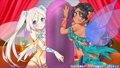 画像ギャラリー No.012のサムネイル画像 / 「オメガラビリンスZ」,妖精「パイ」と「チチ」で行うダンジョン冒険や鑑定などを紹介。愛があれば何でもOKなクリエイティブコンテストも開催