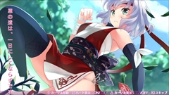 画像ギャラリー No.019のサムネイル画像 / 「オメガラビリンスZ」,妖精「パイ」と「チチ」で行うダンジョン冒険や鑑定などを紹介。愛があれば何でもOKなクリエイティブコンテストも開催