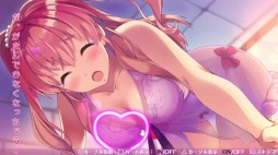 画像ギャラリー No.003のサムネイル画像 / 「オメガラビリンスZ」の公式プレイムービー第2弾「胸ときめく覚醒編」が公開に。かなりキワドイ「悶絶☆覚醒」と「悶舌★覚醒」の模様を収録