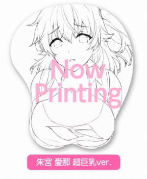 画像ギャラリー No.006のサムネイル画像 / 「オメガラビリンスZ」の公式プレイムービー第2弾「胸ときめく覚醒編」が公開に。かなりキワドイ「悶絶☆覚醒」と「悶舌★覚醒」の模様を収録