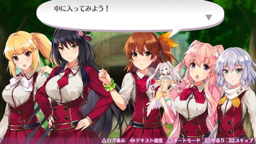 画像ギャラリー No.002のサムネイル画像 / 正統派ローグライク+明るいお色気。「オメガラビリンスZ」は楽しく苦悶できるRPGに