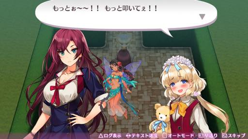 画像ギャラリー No.003のサムネイル画像 / 正統派ローグライク+明るいお色気。「オメガラビリンスZ」は楽しく苦悶できるRPGに