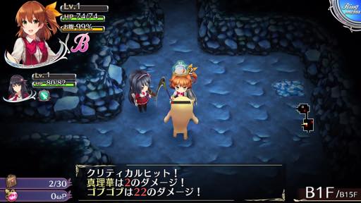 画像ギャラリー No.004のサムネイル画像 / 正統派ローグライク+明るいお色気。「オメガラビリンスZ」は楽しく苦悶できるRPGに