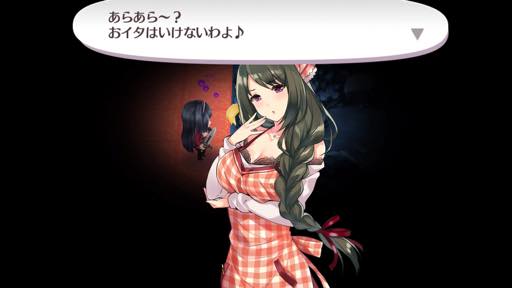 画像ギャラリー No.013のサムネイル画像 / 正統派ローグライク+明るいお色気。「オメガラビリンスZ」は楽しく苦悶できるRPGに