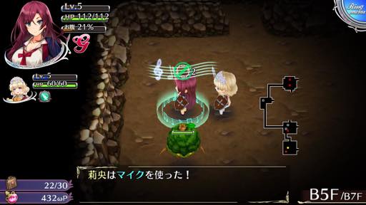 画像ギャラリー No.017のサムネイル画像 / 正統派ローグライク+明るいお色気。「オメガラビリンスZ」は楽しく苦悶できるRPGに