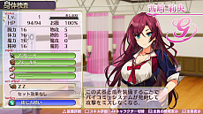 画像ギャラリー No.004のサムネイル画像 / 本日発売の「オメガラビリンスZ」,DLCの配信もスタート。刻の涙が見えそうな武器&防具や,LOVEなライブの思い出の歌など