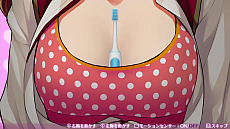 画像ギャラリー No.006のサムネイル画像 / 本日発売の「オメガラビリンスZ」,DLCの配信もスタート。刻の涙が見えそうな武器&防具や,LOVEなライブの思い出の歌など